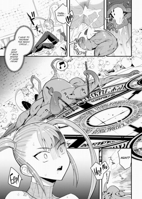 I Only Asked It to Clean Up!! Chapter 1 page 11