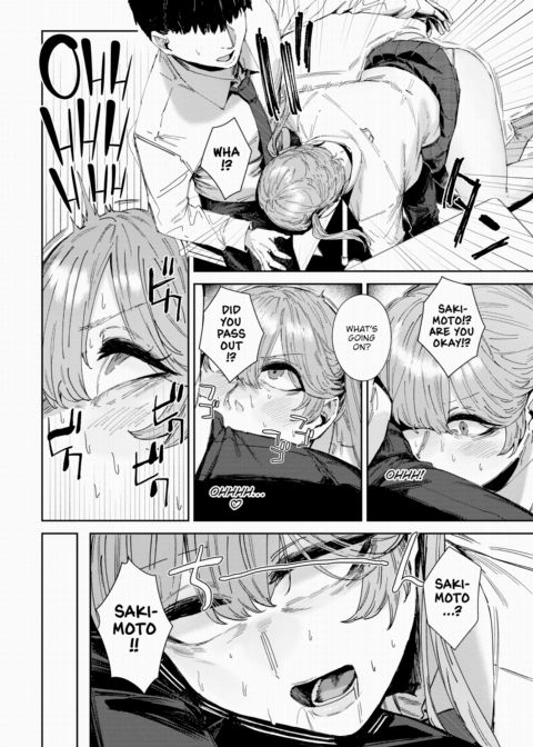 Today's the Day This Worthless Succubus Gets Laid Chapter 1 page 6