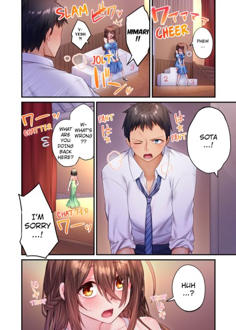 Can't Believe My Loner Childhood Friend Became This Sexy Girl Vol.2 Chapter 1 page 62