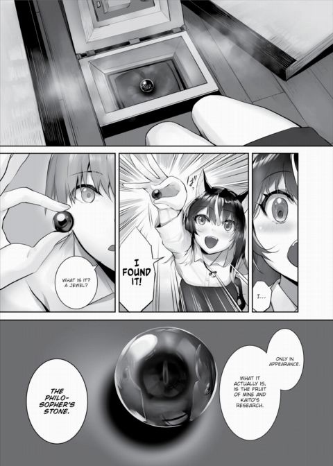 Only Fools Rely on Cat-Eared Slaves - My First Domestication Ch.34 Chapter 1 page 19