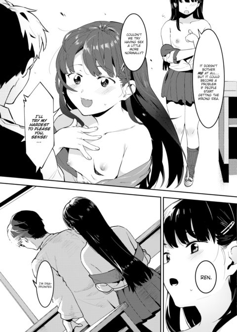 Sensei's Forbidden Relationship With an Infatuated Ren-chan Chapter 1 page 17