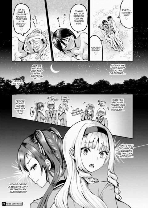 Stranded on a Desert Island Where I Can Creampie All the Girls I Want ~Making My Female Classmates Into My Harem~ Ch.9 Chapter 1 page 23