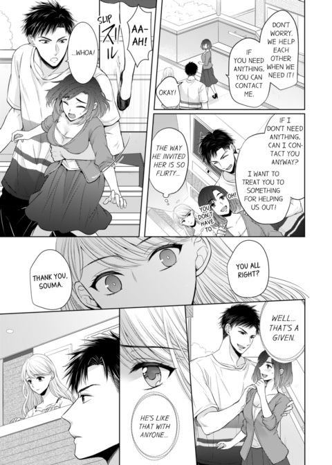 Fire in His Fingertips Vol.1 Chapter 1 page 59