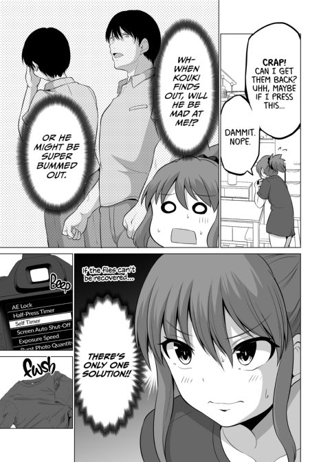 No Guard Wife 16 Chapter 1 page 32