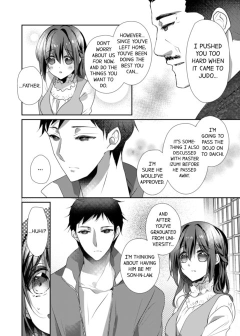 A Predator in a Skirt Vol.9 Chapter 1 page 18