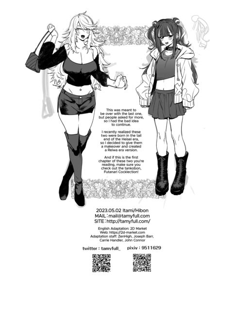 Otaku Gyaru VS Toxic Boy Chapter 1 page 40