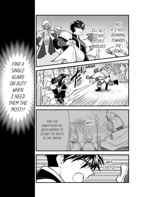 The Titan's Bride Vol.12 Chapter 1 page 33