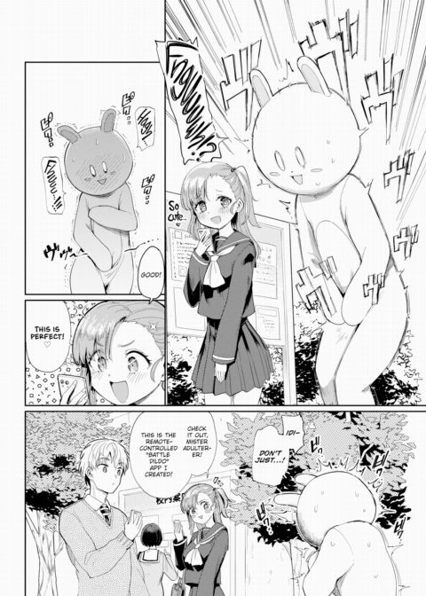 Furuya-kun & Oguri-san 2 - Part 5 Chapter 1 page 2