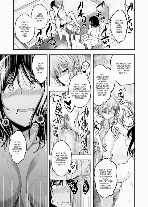 Mochizuki-san is Way More Sexually Frustrated Chapter 1 page 11