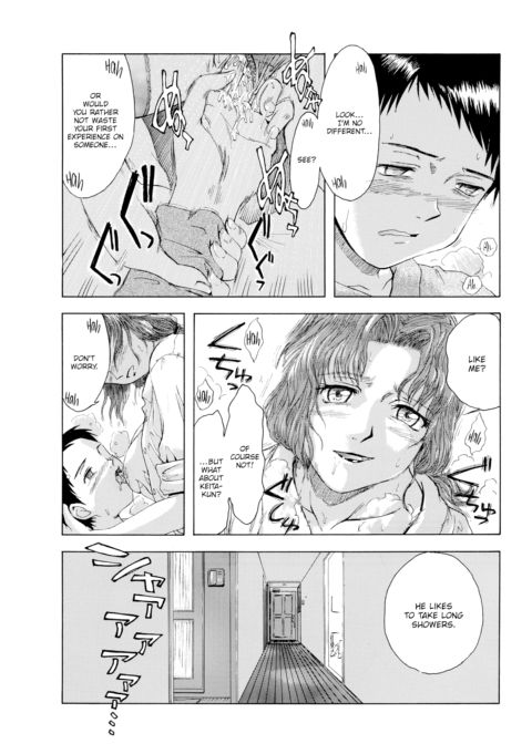 Heaven's Recipe Chapter 1 page 9