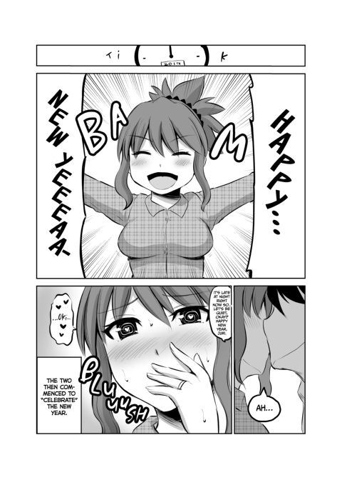 No Guard Wife 4 Chapter 1 page 20