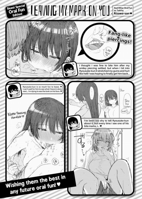Leaving My Mark On You - And Other Oral Fun as Told by Aizawa-san ❤ Chapter 1 page 1