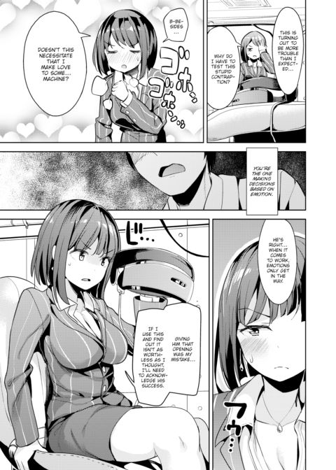 Will Our Female Boss Yield to Cutting Edge Science? Chapter 1 page 5