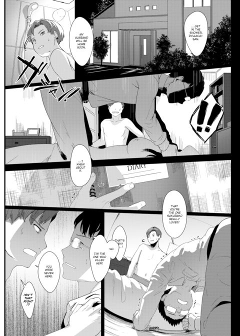 The Samsara of Scattered Petals Chapter 1 page 13