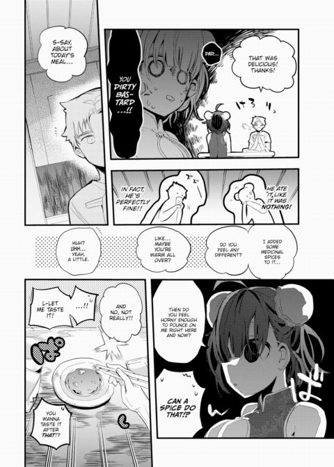 Red Dragon Renge's Special Menu Chapter 1 page 6