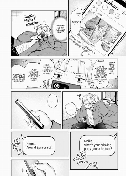 Unknown Feelings Chapter 1 page 10