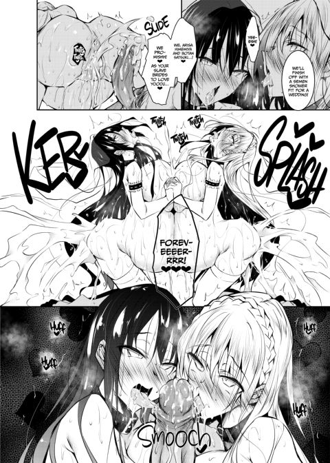 Covered in Milk FL Chapter 1 page 19