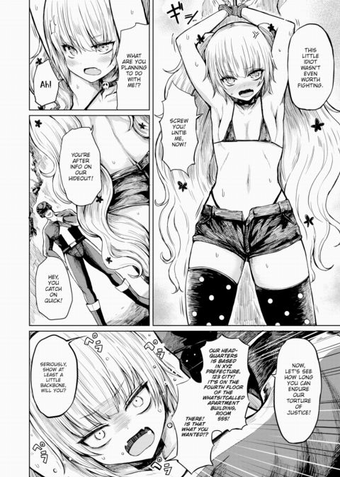 Poisonous Brat Villain Plum Venom Chapter 1 page 6