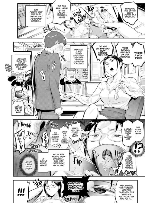 Miss Matsunoha Has Her Eye on You! Chapter 1 page 7