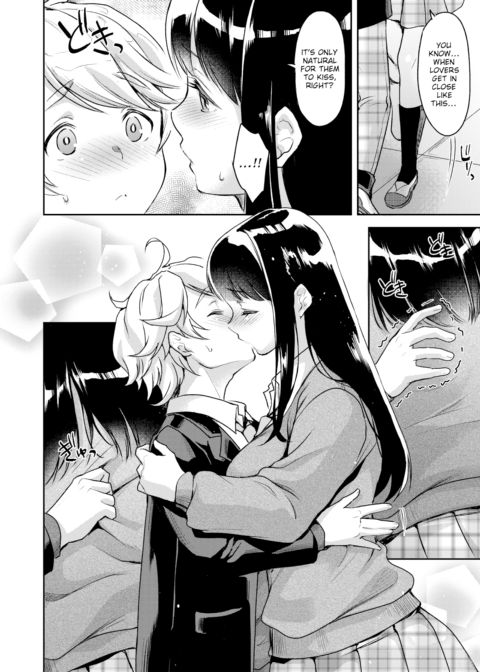 My Sweet Darling Chapter 1 page 4