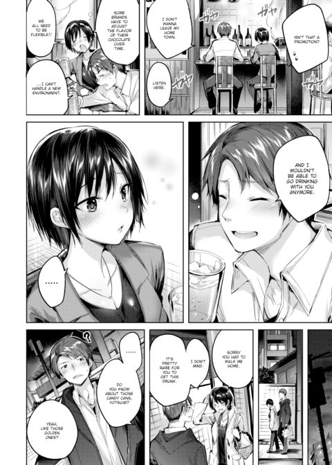 Canned Heart Chapter 1 page 2