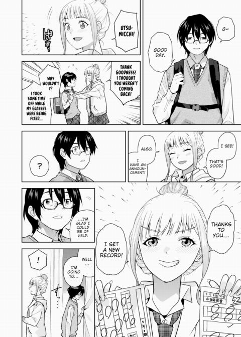 Marginal Super Darling Chapter 1 page 14