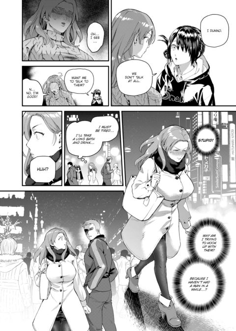 Heart Switch ~Teacher's Graduation~ Chapter 1 page 6