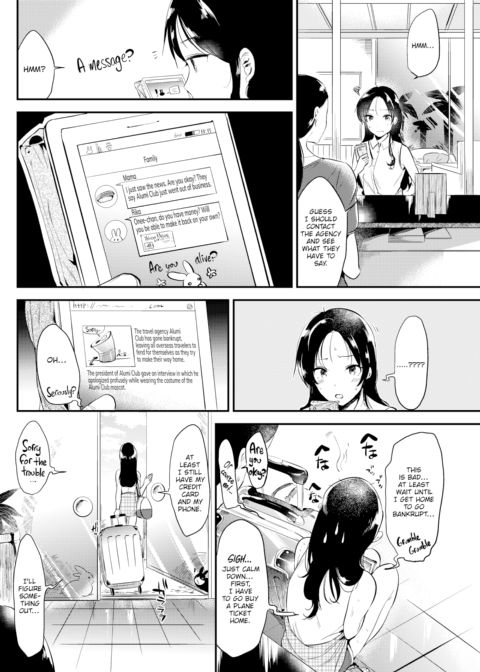 Welcome to the Rabbit Paradise Chapter 1 page 2