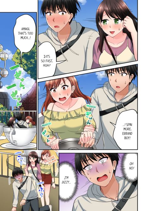 Bullied Boy's Tongue Revenge Vol.8 Chapter 1 page 55