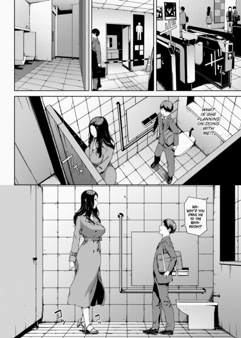 The Woman with the Red Nails Chapter 1 page 18