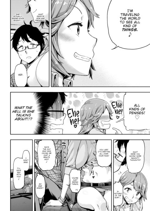 Take Me For a Casual Ride ♪ Chapter 1 page 4