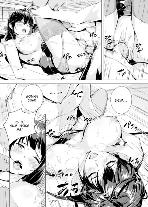 Sexual Entrapment Chapter 1 page 16