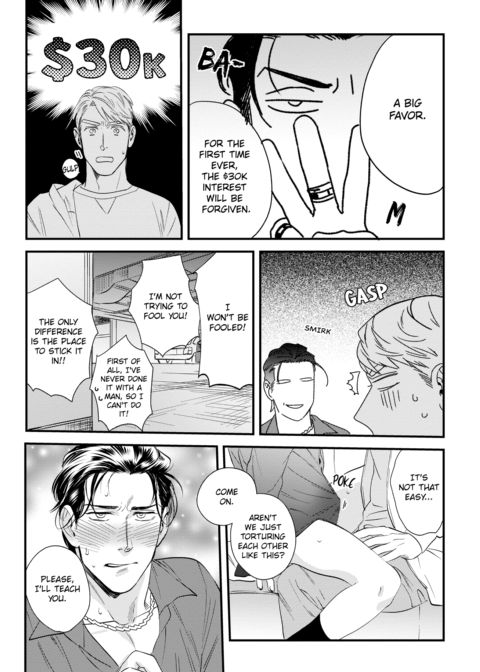 Please Make Plans Before Using Chapter 1 page 27