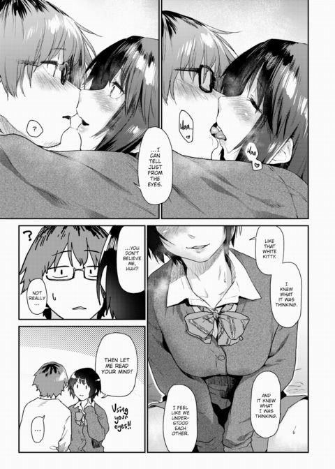 Room 022 Chapter 1 page 7
