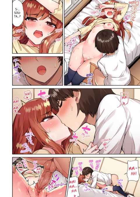 Traditional Job of Washing Girl's Body Volume 5 Chapter 1 page 41