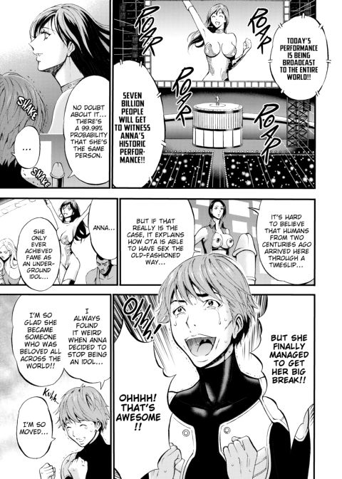 The Otaku in 2200 A.D. Vol. 2 Chapter 1 page 48