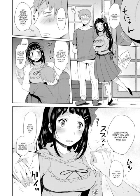 Let's Harvest ♪ Chapter 1 page 8
