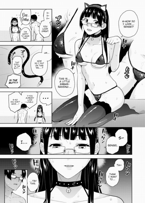 Intersecting Curiosities Chapter 1 page 19