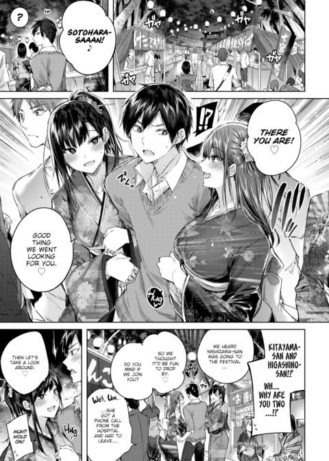Triple Heaven Chapter 1 page 3