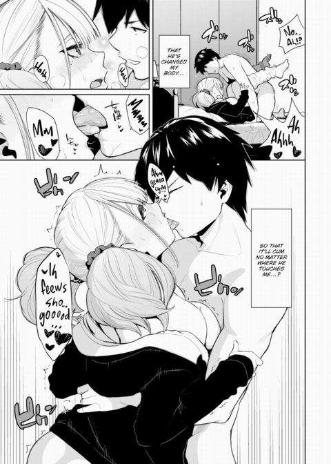Himeko Knockout!! Chapter 1 page 19