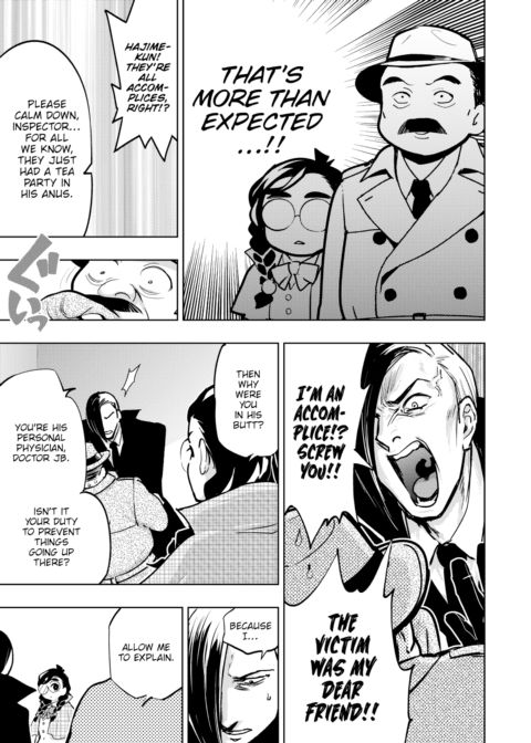 Detective Colon ~Captured In His Butt~ Chapter 1 page 5