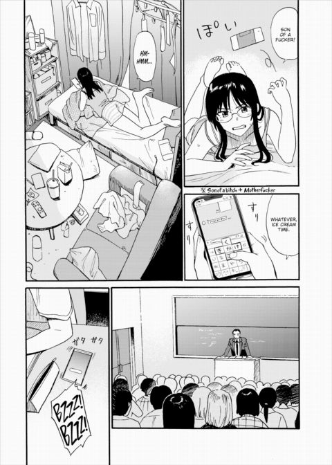 My Dirty Senpai Chapter 1 page 2
