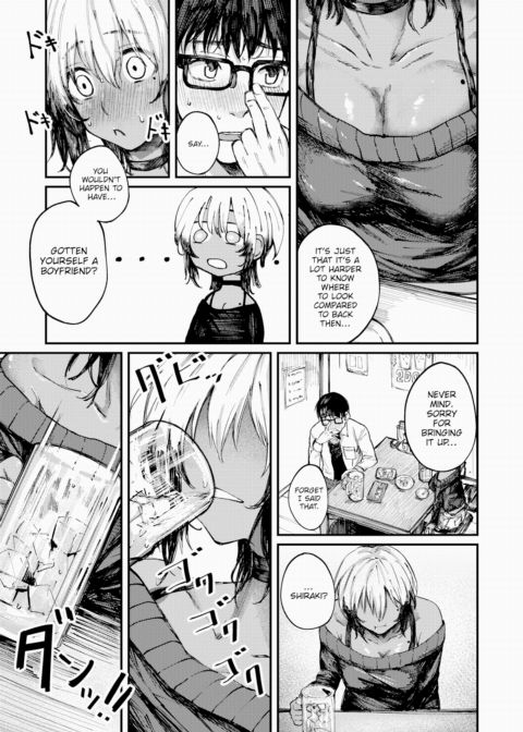 Try Not to Drink Too Much!? Chapter 1 page 3