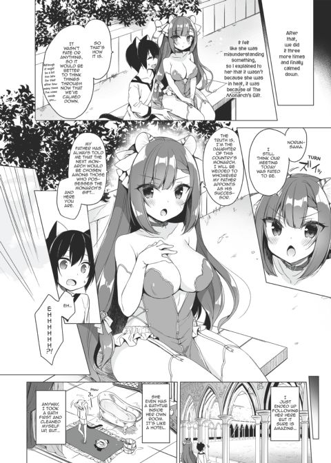 My Ideal Life in Another World Vol. 9 Chapter 1 page 22