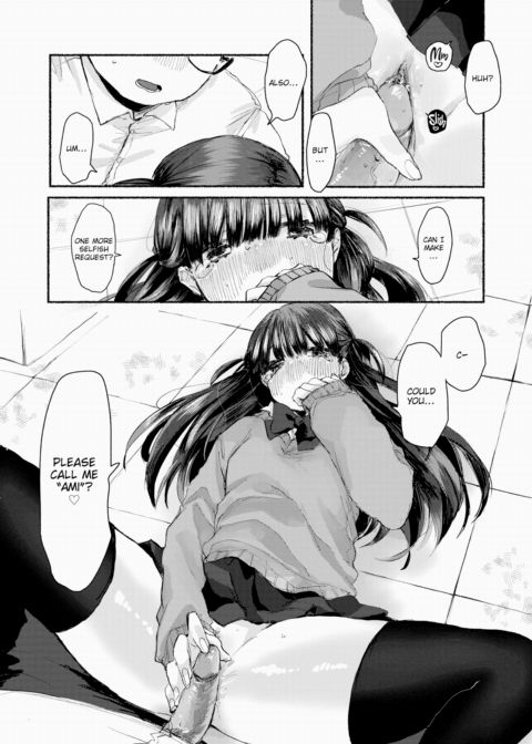 Dreaminess One Seat Over Chapter 1 page 18