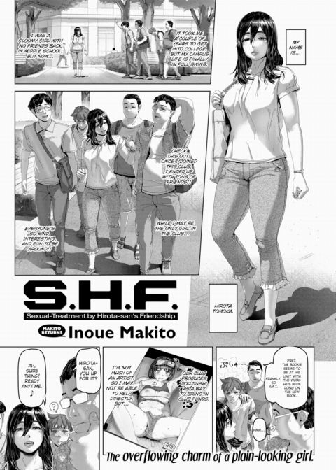 S.H.F. Chapter 1 page 1
