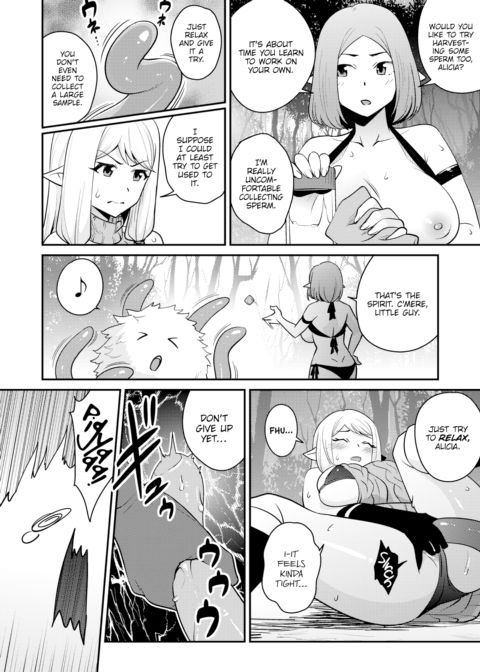 Crossbreeding Work! Chapter 1 page 4