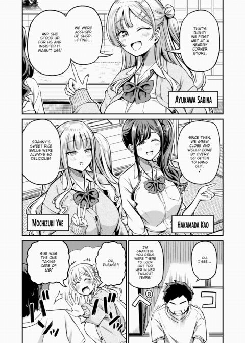 Gal-like Chapter 1 page 4