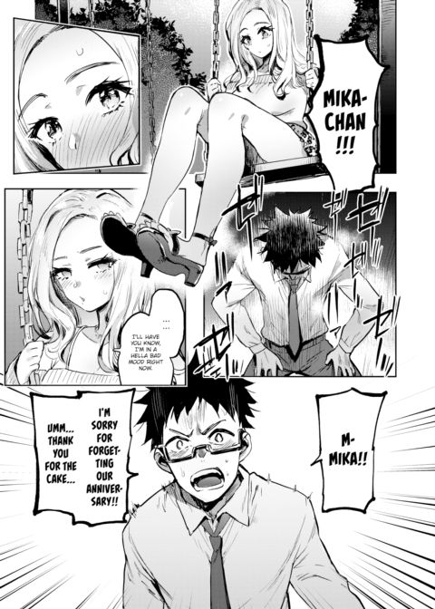 Kogal Girlfriend Chapter 1 page 11