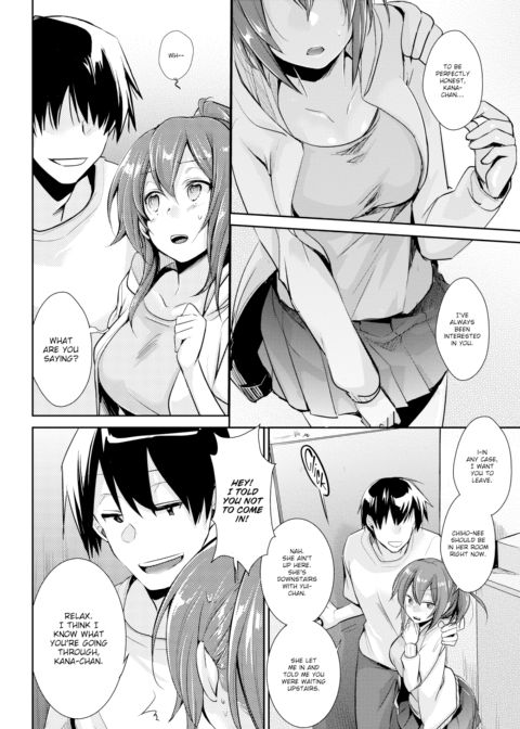 Middle Daughter's Circumstances Chapter 1 page 6